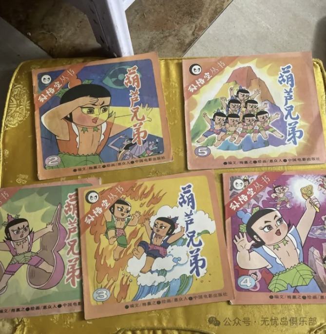 屏幕截图 2025-12-14 143039.png