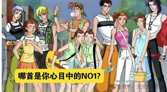 屏幕截图 2025-12-14 143206.png