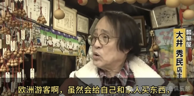 屏幕截图 2026-05-24 120205.png 屏幕截图 2026-05-24 120205.png
