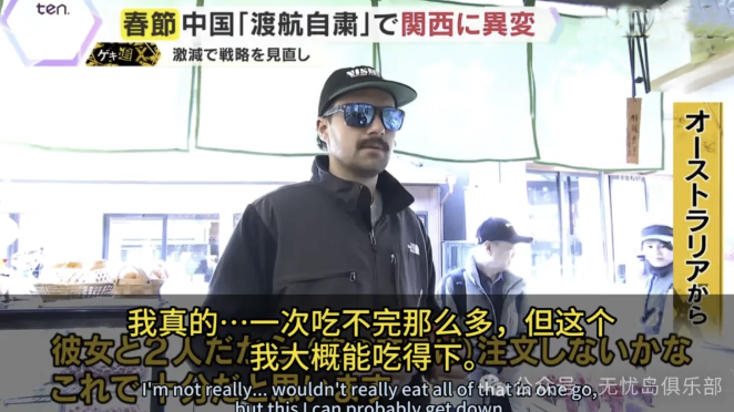 屏幕截图 2026-05-24 121343.png 屏幕截图 2026-05-24 121343.png