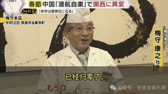 屏幕截图 2026-05-24 121428.png 屏幕截图 2026-05-24 121428.png