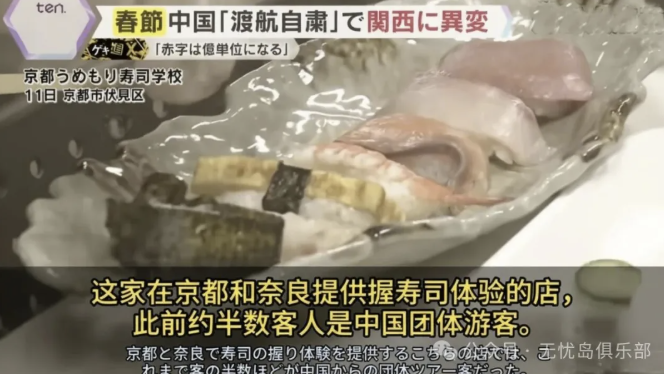 屏幕截图 2026-05-24 121517.png 屏幕截图 2026-05-24 121517.png